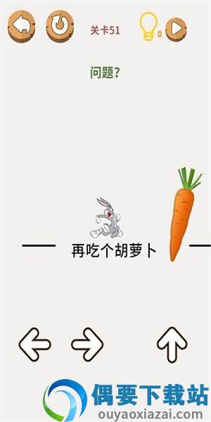 画画大脑洞