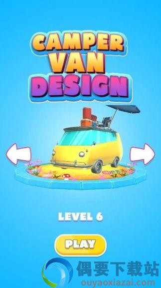 露营车设计(Camper Van Design)截图3