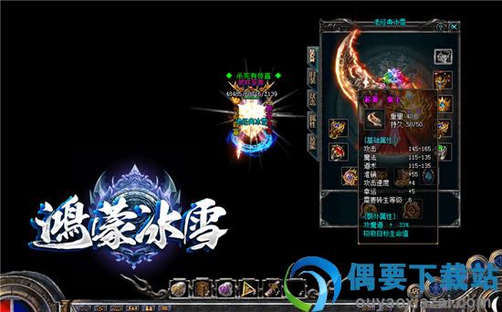 图1