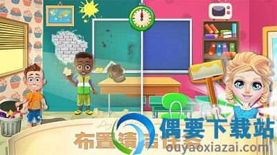 我是小小老师图3