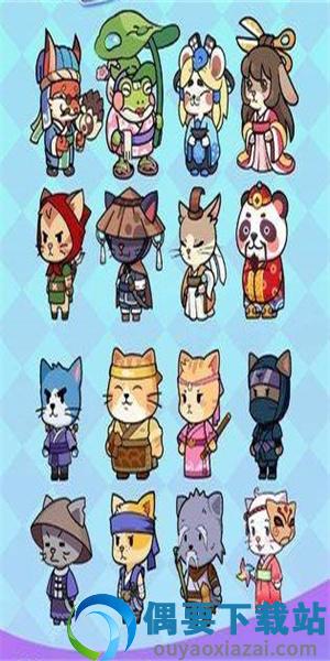 日进斗金官方版