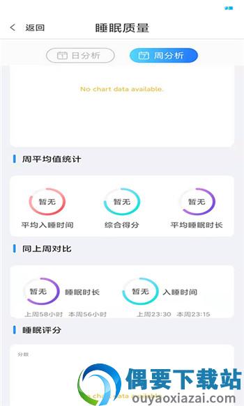 穆瑞享健-1