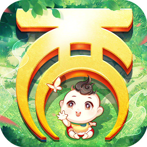 大话西游九游版