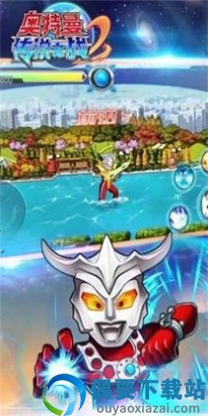奥特曼传说之战2免广告版