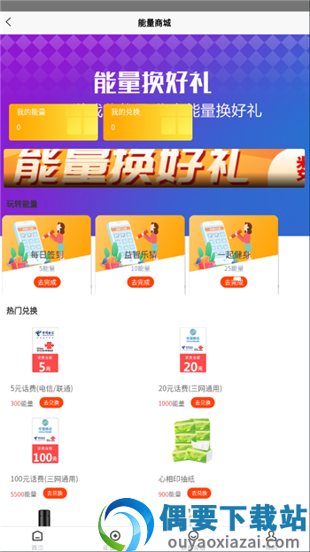 微弘云-2