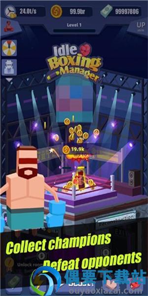 空闲拳击经理汉化版