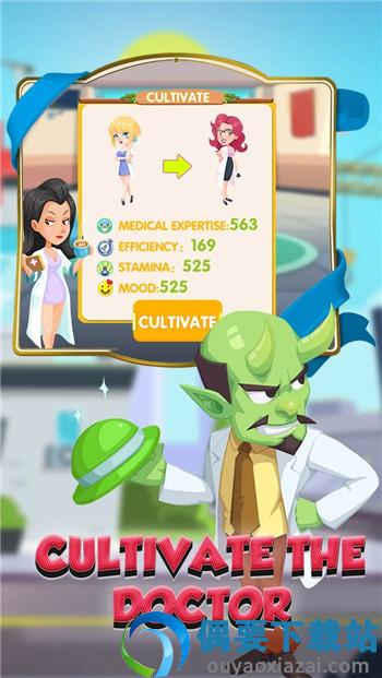 Mochi Hospital