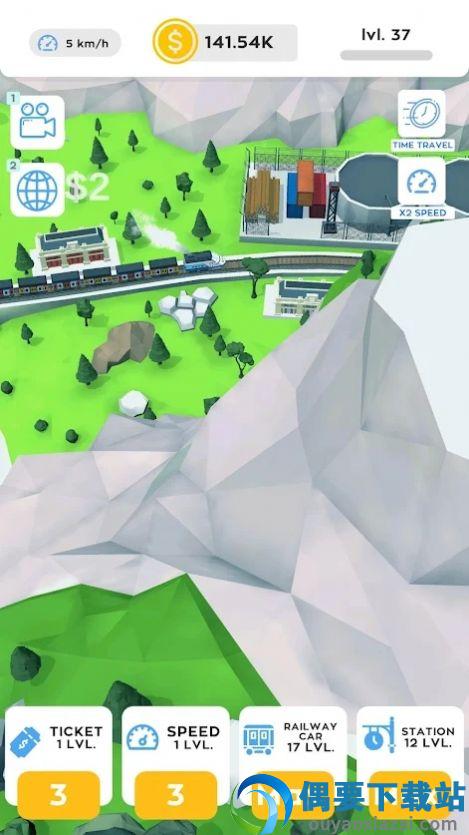 空闲火车铁路大亨(Idle Train Railway Tycoon)截图2
