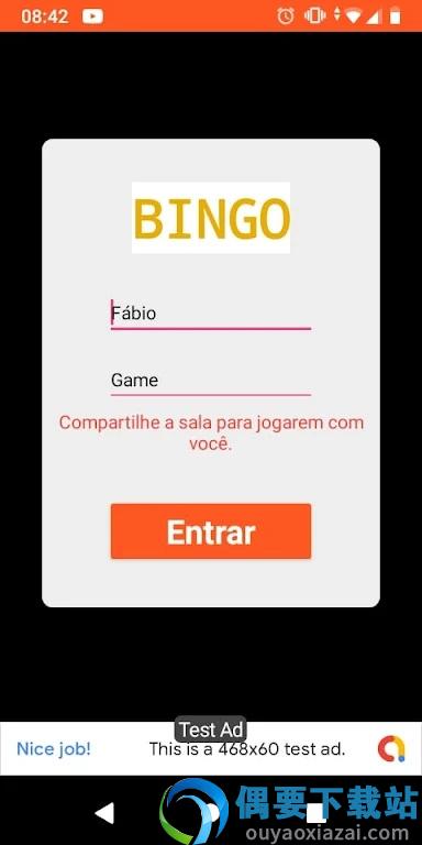 答对了(Bingo)截图2