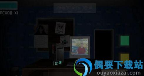 v字仇杀队午夜后宫(Five Nights At Snusoed's)截图3