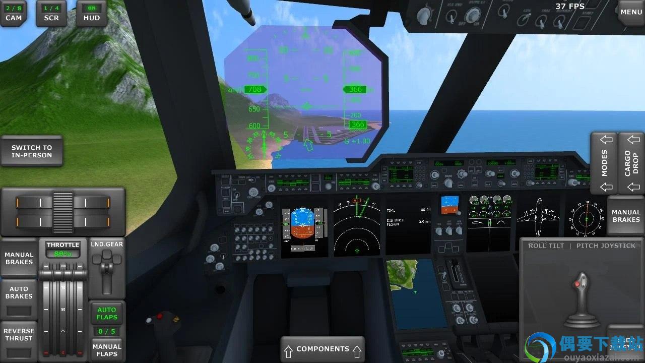 涡轮螺旋桨飞行模拟器(Turboprop Flight Simulator)-0