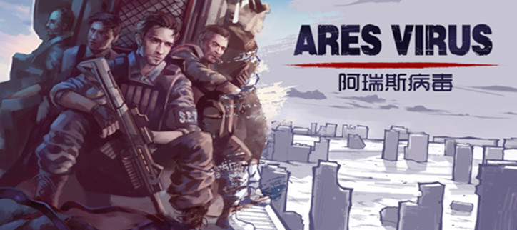 可以打丧尸的手游