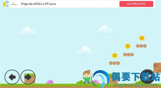 约翰尼的世界(Johnny's World)截图3