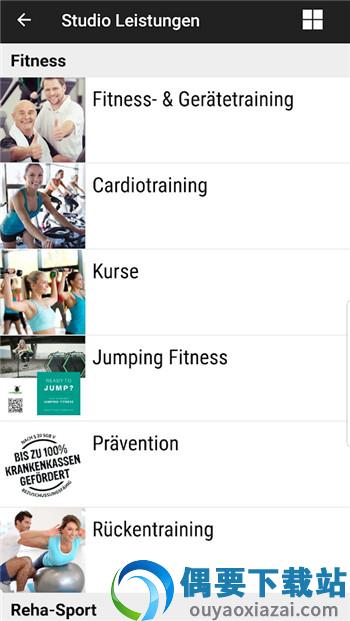 口袋健身房(FITNESSPLAZA)