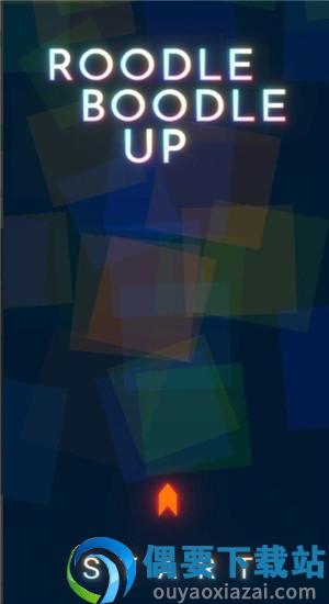 滚动起来(Roodle Boodle Up)截图1