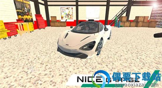 迈凯伦720s漂移模拟器(720s Drift Simulator)