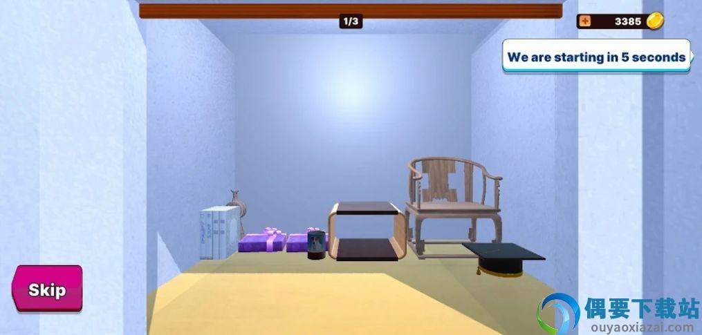 拍卖模拟器当铺(Auction Simulator)