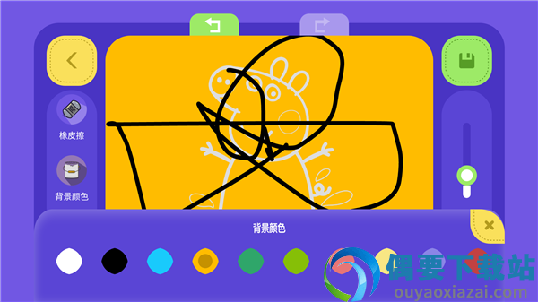 虫笔通用版图2