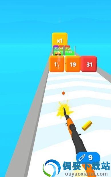 弹药大师(Reload Master)截图1