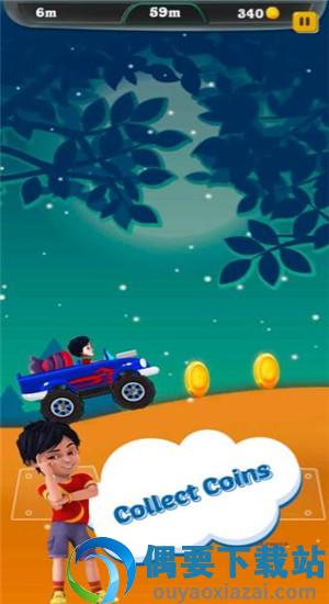 湿婆山道赛车(Shiva Offroad Hill Racing)-0