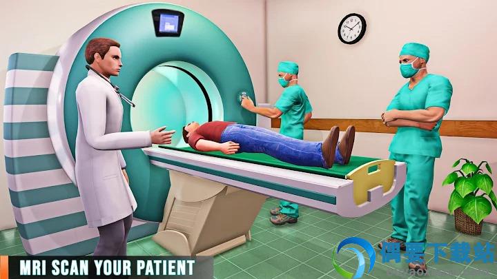 真实医生模拟器(Real Doctor Simulator)截图1