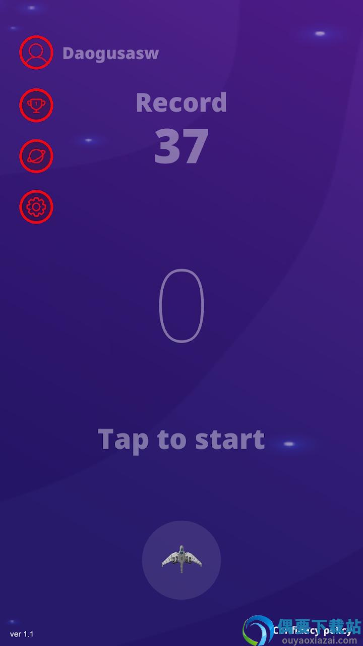 冥王星外太空大战(hades star outer space games)截图1