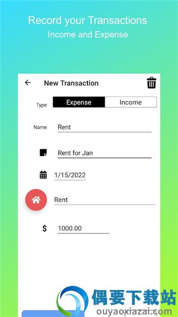费用管理器(Expense Manager)截图3