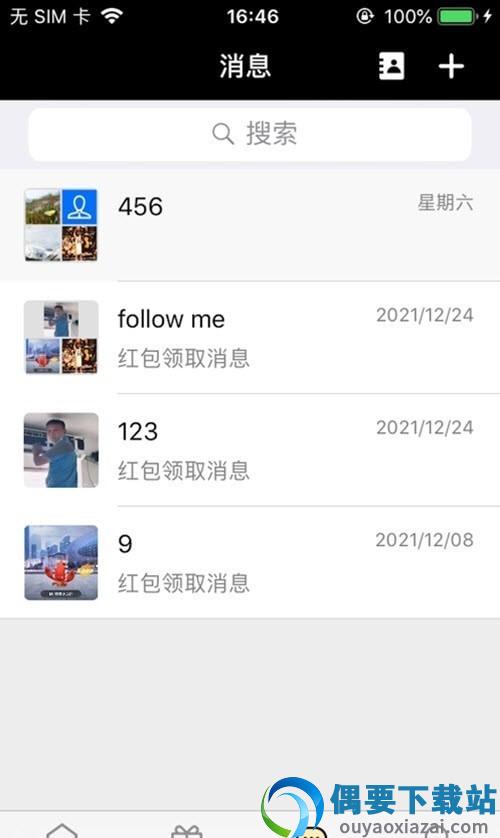 百宝盲盒-1