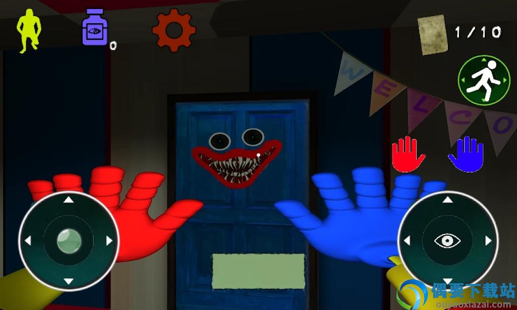 Poppy Horror图1