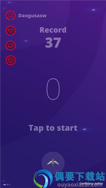 冥王星外太空大战(hades star outer space games)