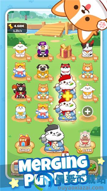 柴柴公园(Doggy Park)