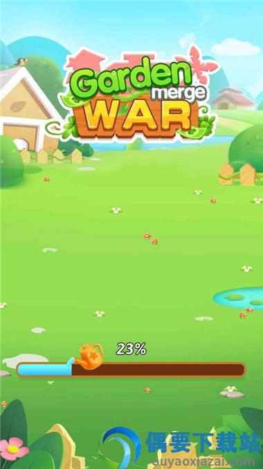 花园之战合并(Garden WAR merge)图3