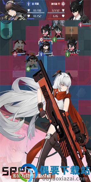 无限回战截图3