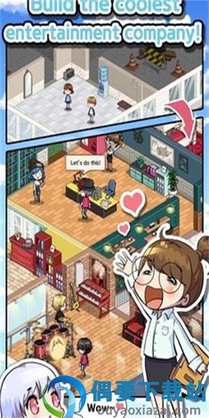 偶像制作人图4