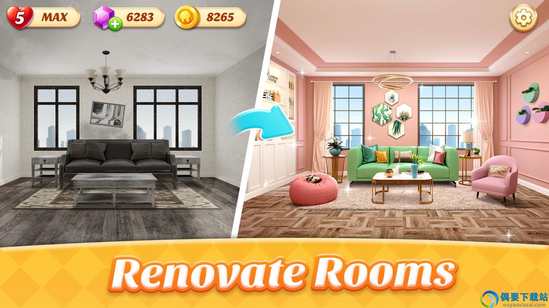 空间装饰(Space Decor)截图3