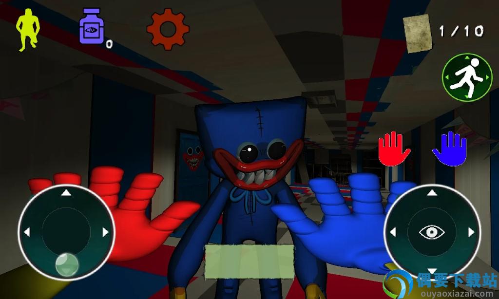 Poppy Horror