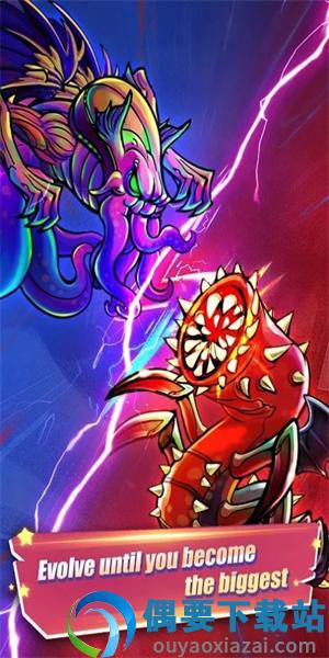 异形进化AlienEvolution图1