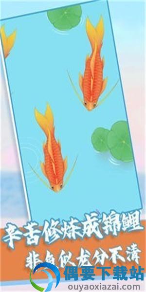 召唤飞龙