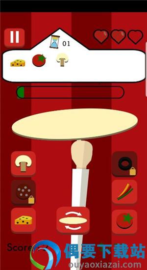 比萨饼生产商(Pizza Maker)