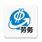 E筋劳务管理