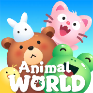 可爱动物世界(World of Cute Animals Match 3)