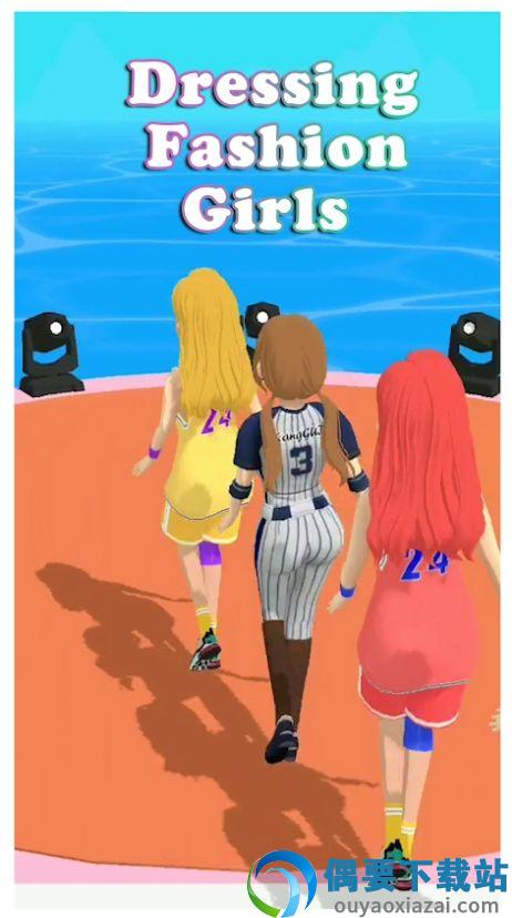 穿衣时尚女孩(Dressing Fashion Girls)截图3