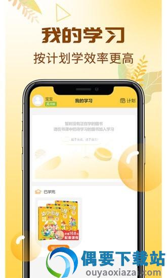 元远图书-2