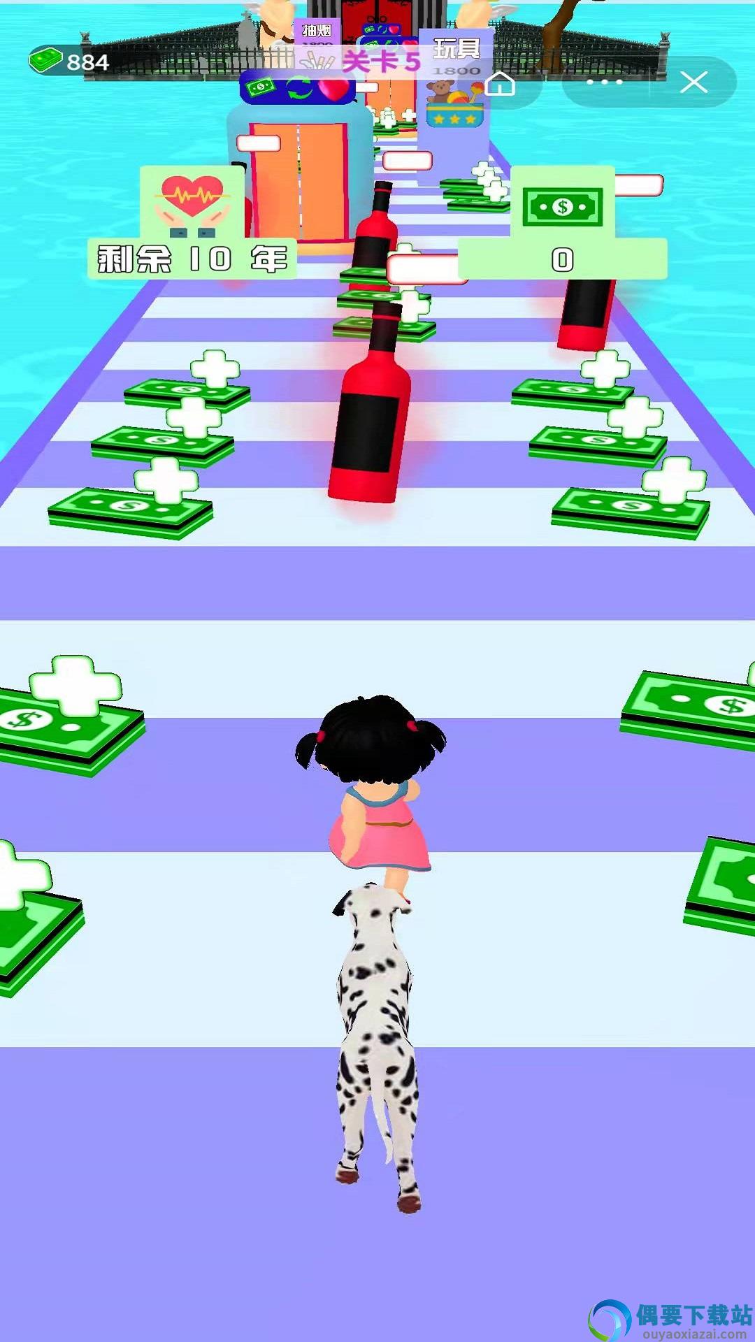 人生模拟器3D图2