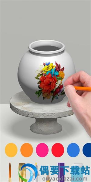 陶瓷制作模拟