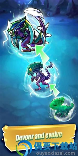 异形进化AlienEvolution图3