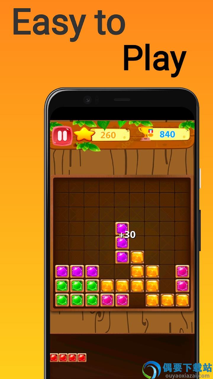 玩拼图(Play Puzzle)-2
