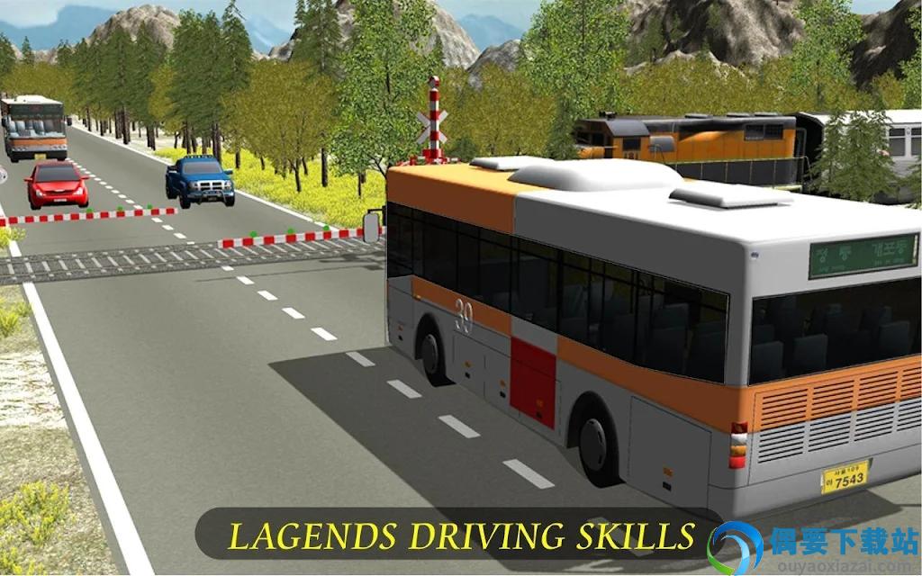 驾驶豪华巴士模拟器3D(Drive Luxury Bus Simulator 3D)