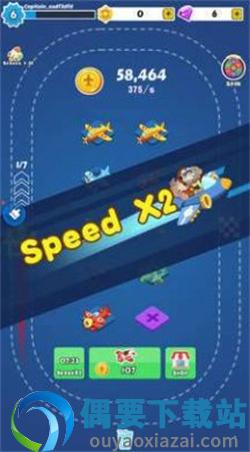 小白逆袭传图3