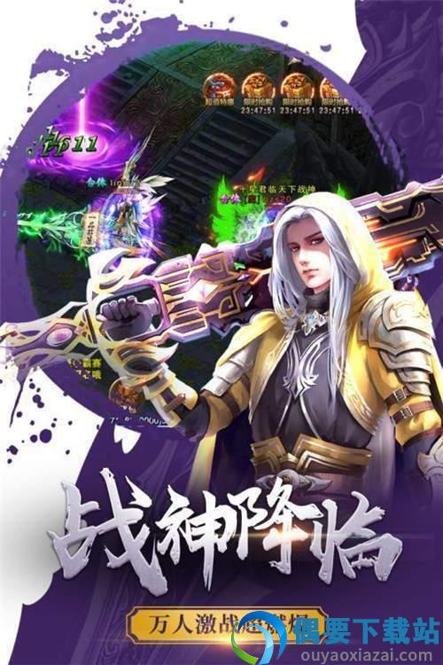 图3